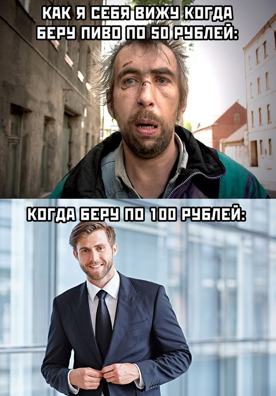 Анекдоты обо всем - Бодибилдинг форум AnabolicShops