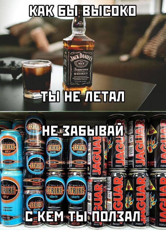 Анекдоты обо всем - Бодибилдинг форум AnabolicShops