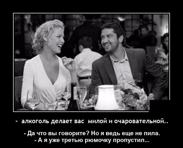 Анекдоты обо всем - Бодибилдинг форум AnabolicShops
