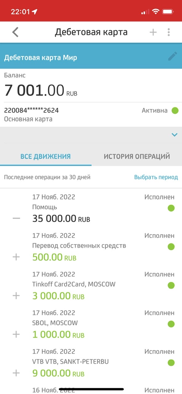 Новый год 2022 - Праздник детям - Бодибилдинг форум AnabolicShops