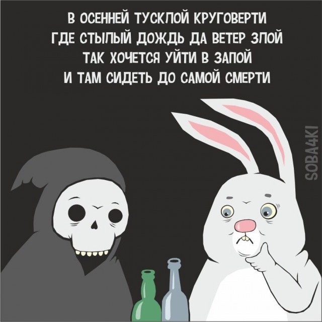 Курилка- разговоры на любые темы - Бодибилдинг форум AnabolicShops
