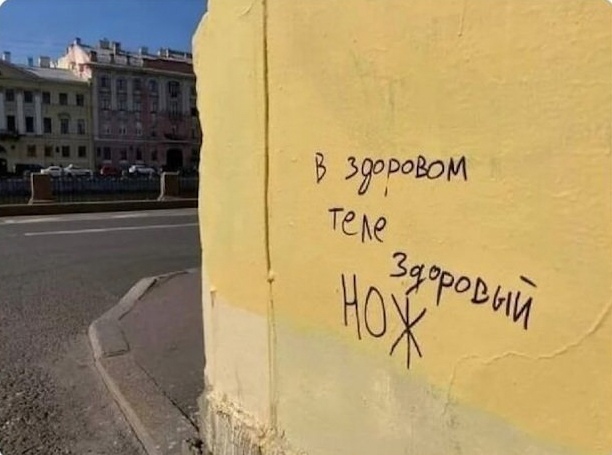 Анекдоты обо всем - Бодибилдинг форум AnabolicShops