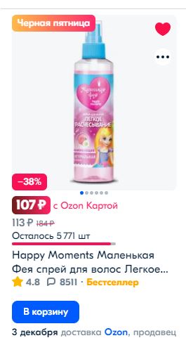 Hilma PRO - с заботой о вашем здоровье! - Бодибилдинг форум AnabolicShops