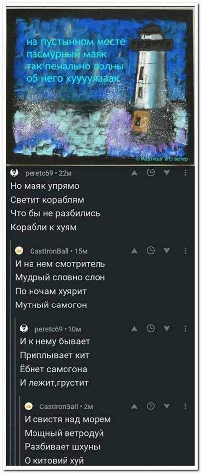Анекдоты обо всем - Бодибилдинг форум AnabolicShops