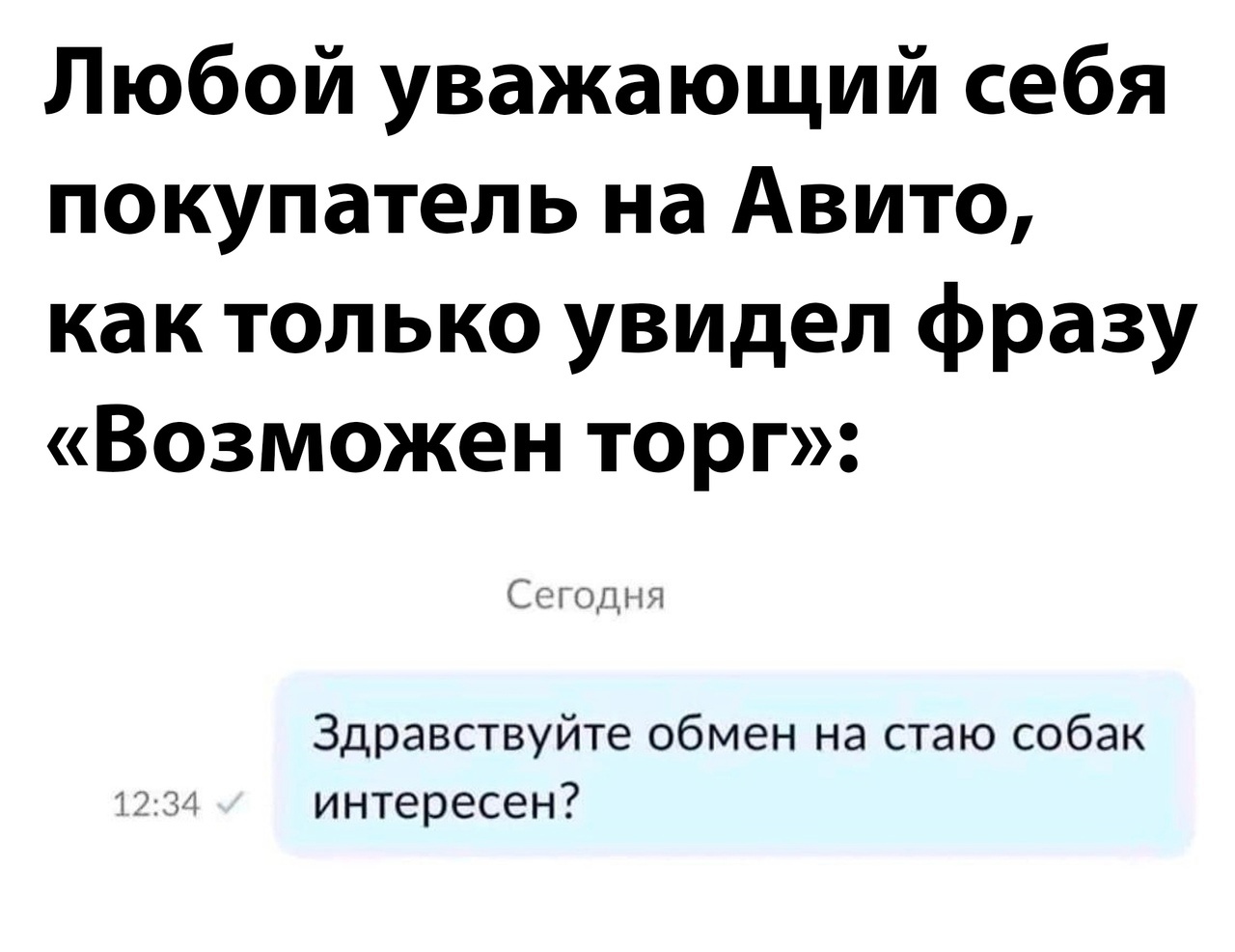 Анекдоты обо всем - Бодибилдинг форум AnabolicShops