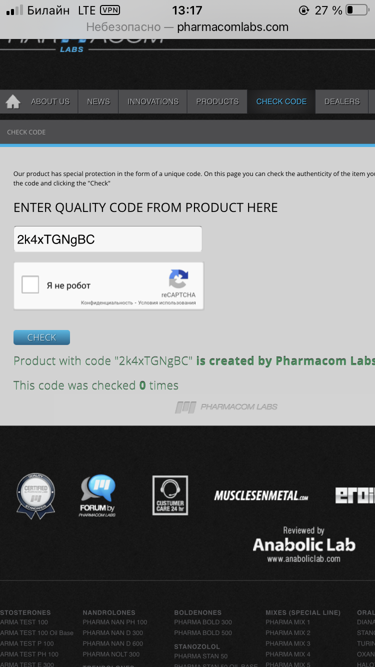 Магазин Фрэнка. Pharmacom Labs Official. Марка №1 в Мире! - Бодибилдинг форум AnabolicShops
