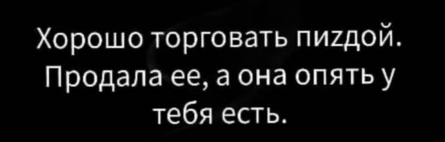Курилка- разговоры на любые темы - Бодибилдинг форум AnabolicShops