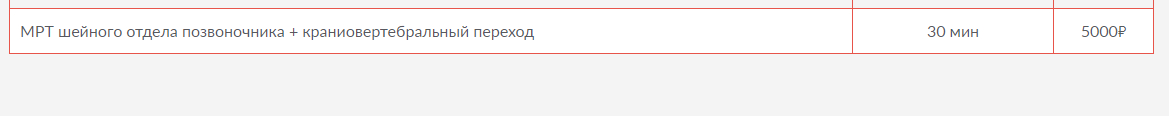 Hilma PRO - с заботой о вашем здоровье! - Бодибилдинг форум AnabolicShops