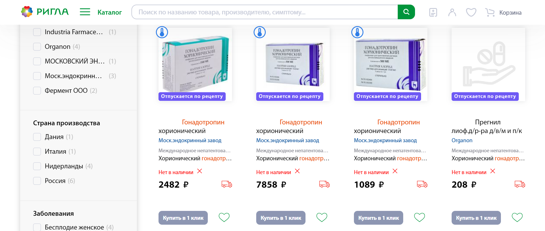 Hilma PRO - с заботой о вашем здоровье! - Бодибилдинг форум AnabolicShops