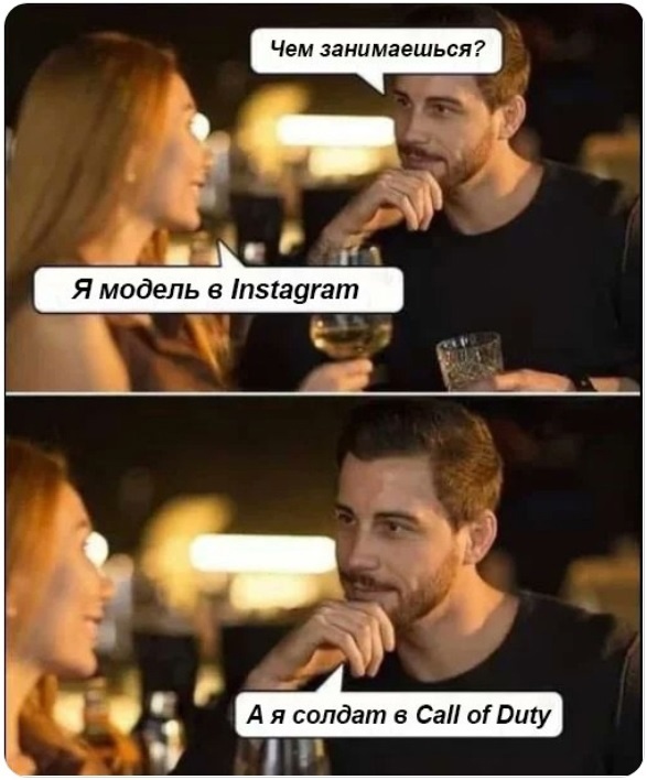 Анекдоты обо всем - Бодибилдинг форум AnabolicShops