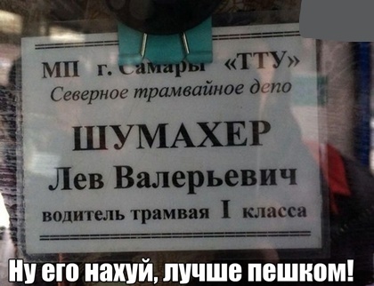 Анекдоты обо всем - Бодибилдинг форум AnabolicShops