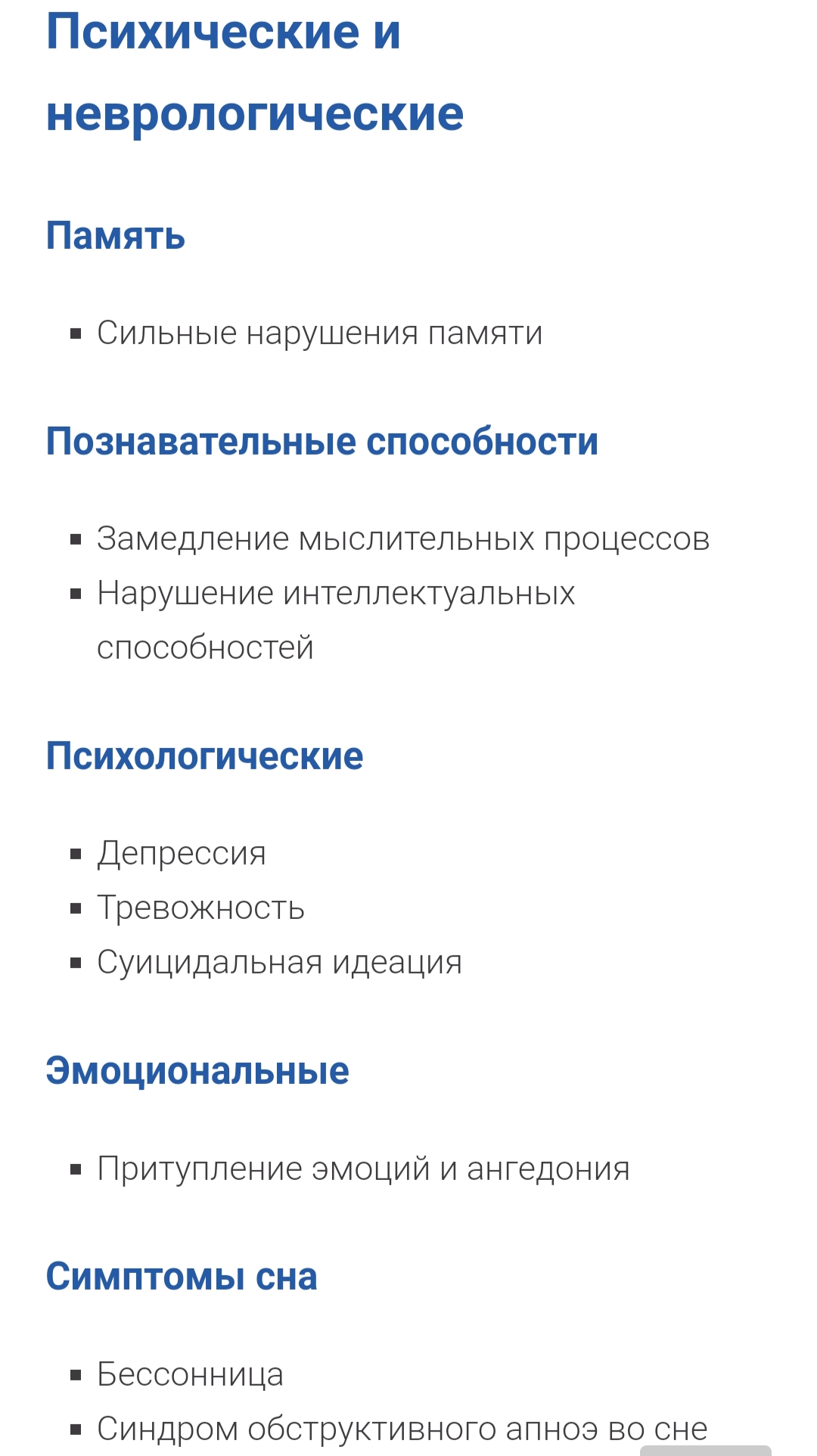 Homosteron.com оф.дилер Zphc|CanadaPeptides|Ergo Mrc - Бодибилдинг форум AnabolicShops