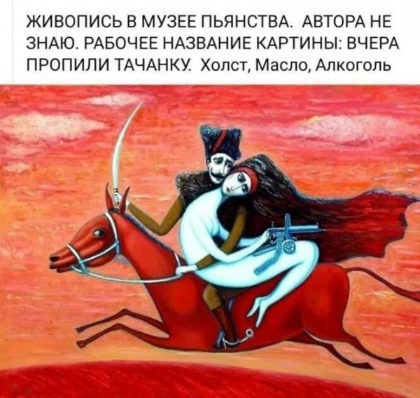 Курилка- разговоры на любые темы - Бодибилдинг форум AnabolicShops