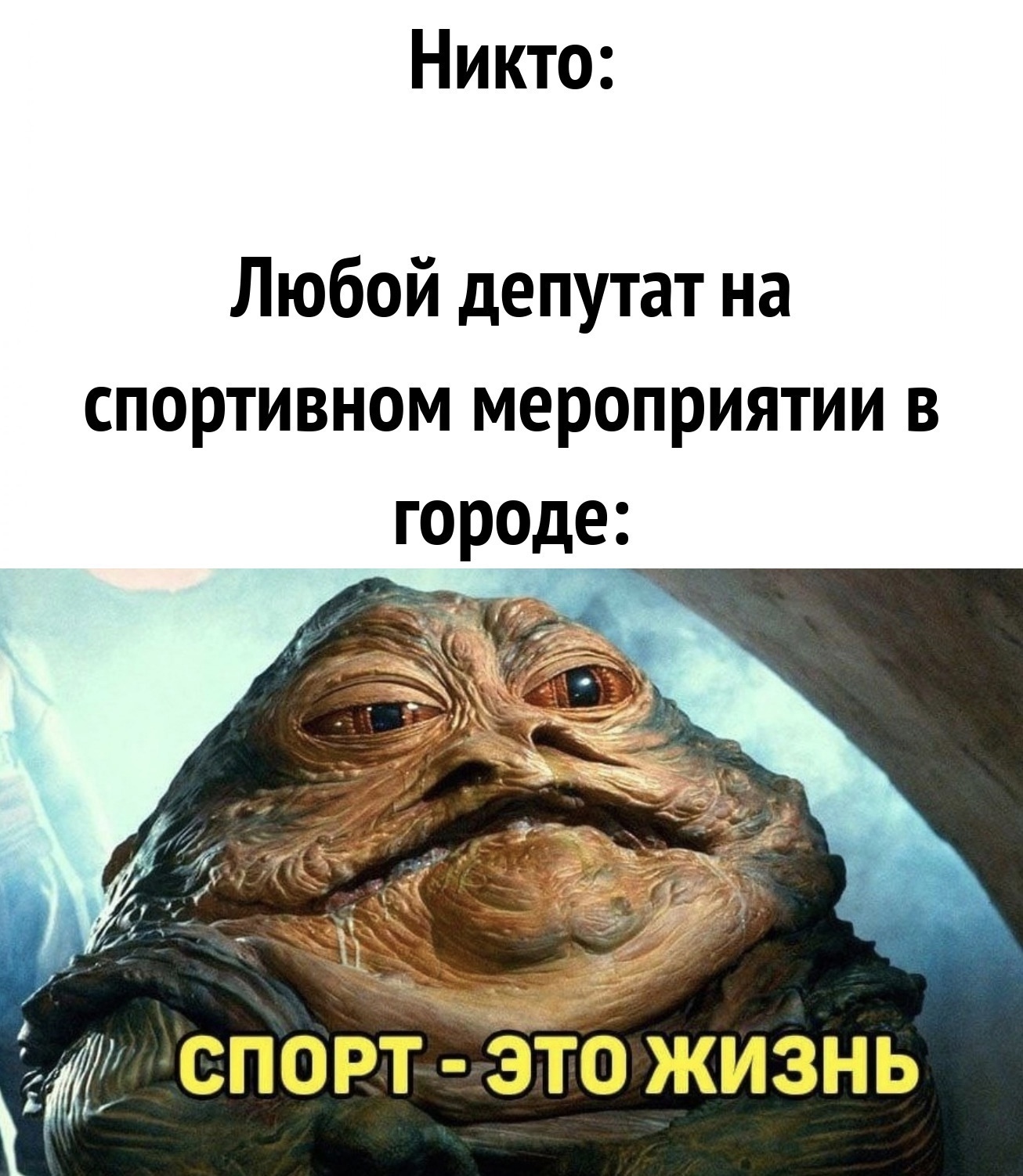 Анекдоты обо всем - Бодибилдинг форум AnabolicShops