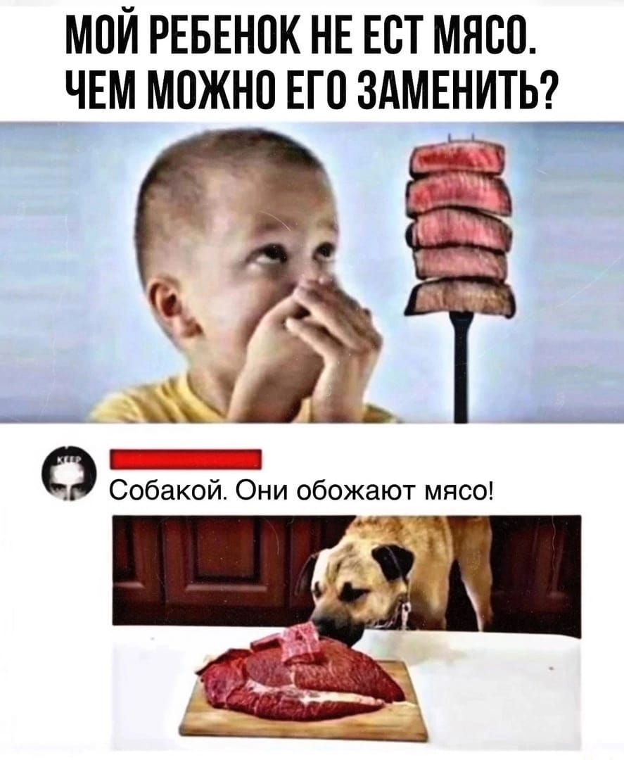 Анекдоты обо всем - Бодибилдинг форум AnabolicShops
