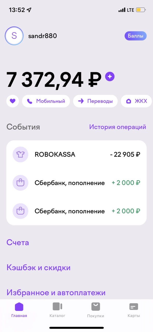 Новый год 2022 - Праздник детям - Бодибилдинг форум AnabolicShops