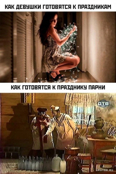 Анекдоты обо всем - Бодибилдинг форум AnabolicShops
