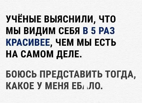 Анекдоты обо всем - Бодибилдинг форум AnabolicShops