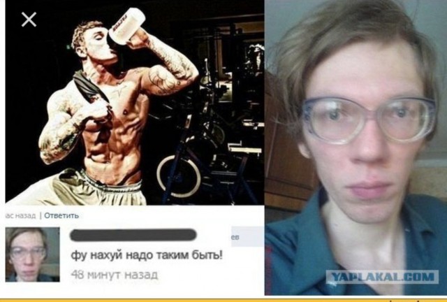 Курилка- разговоры на любые темы - Бодибилдинг форум AnabolicShops