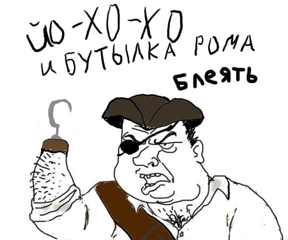 Курилка- разговоры на любые темы - Бодибилдинг форум AnabolicShops