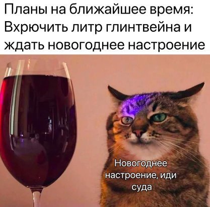 Магазин Ивана. Фармакология - Бодибилдинг форум AnabolicShops