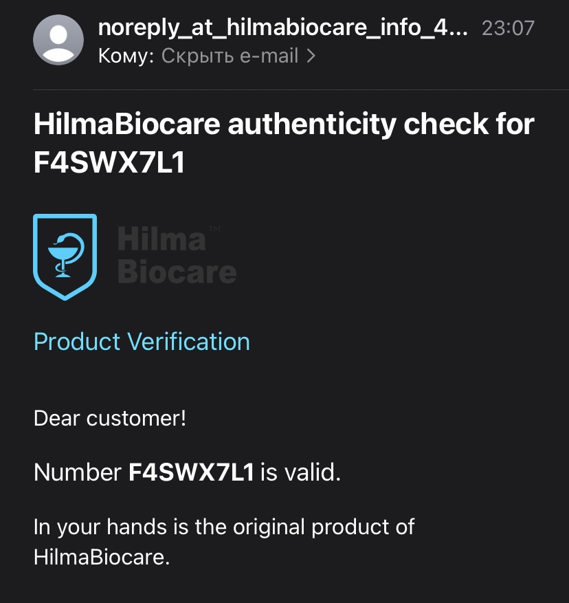 Тесты и наблюдения от ЧеЗаСани - Бодибилдинг форум AnabolicShops