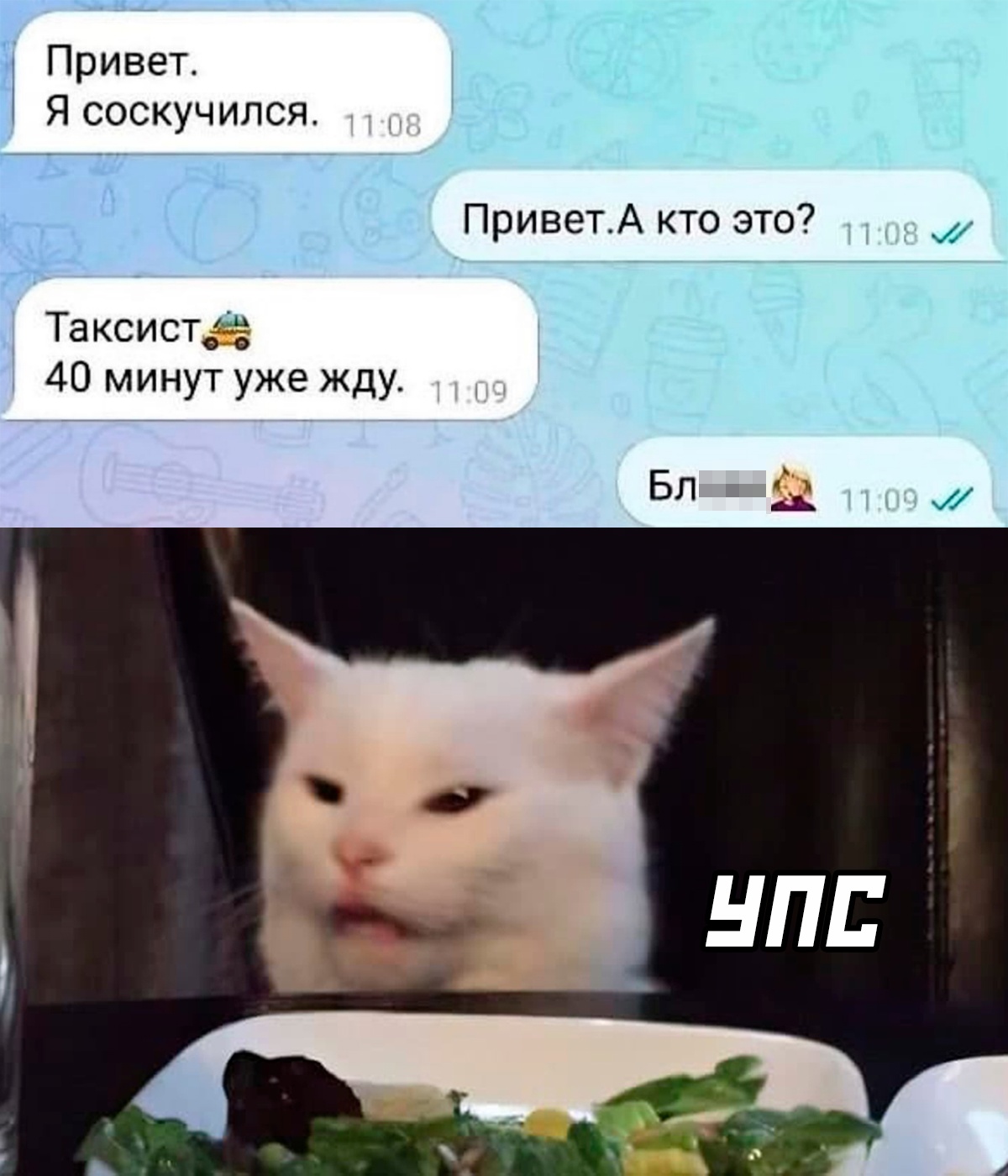 Анекдоты обо всем - Бодибилдинг форум AnabolicShops