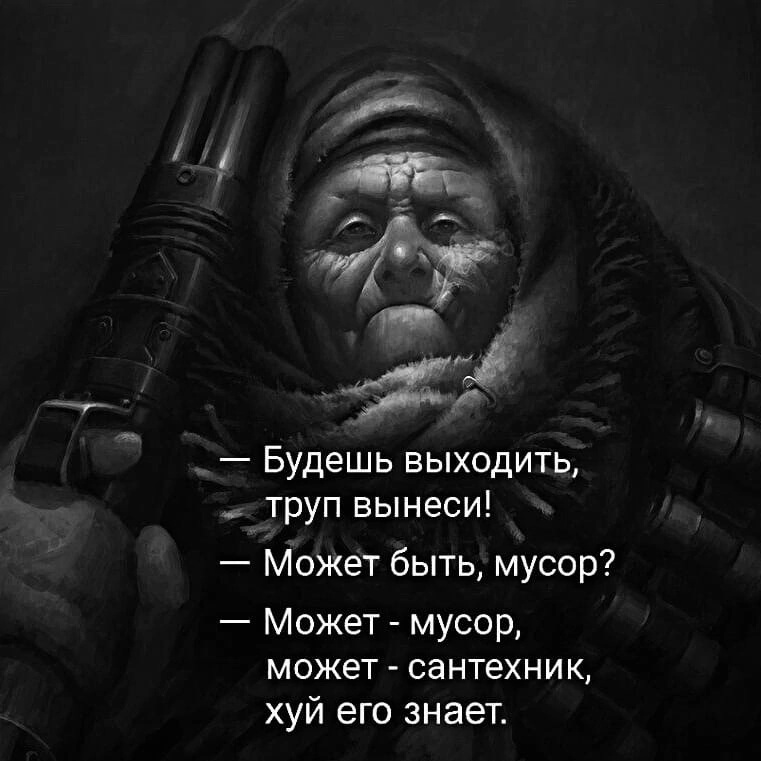 Анекдоты обо всем - Бодибилдинг форум AnabolicShops