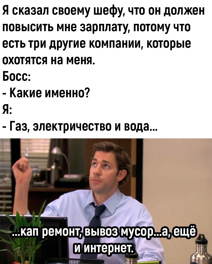 Анекдоты обо всем - Бодибилдинг форум AnabolicShops