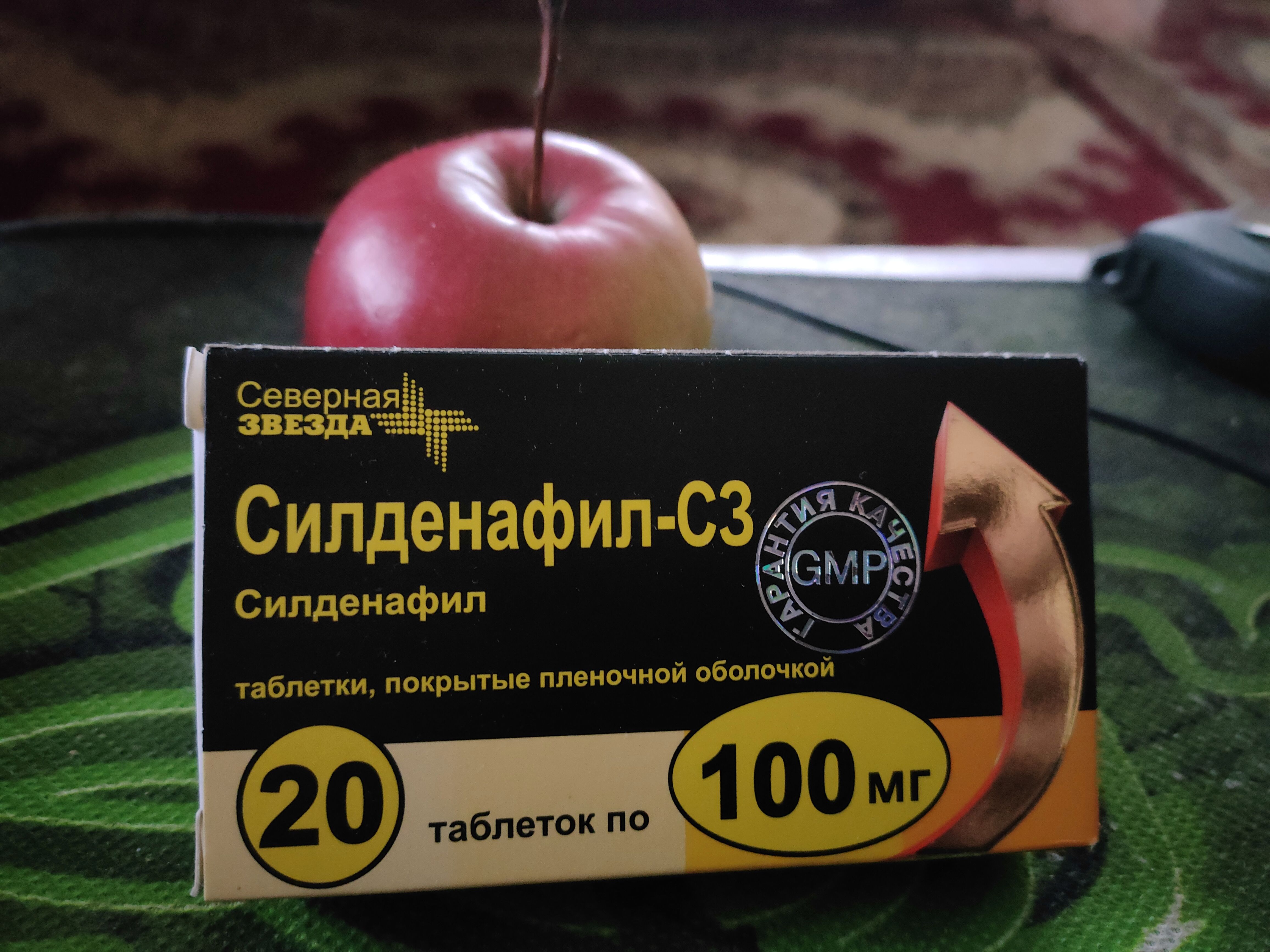 Курилка- разговоры на любые темы - Бодибилдинг форум AnabolicShops