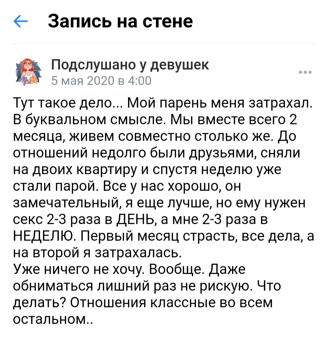 Курилка- разговоры на любые темы - Бодибилдинг форум AnabolicShops