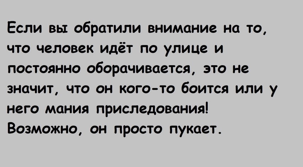 Анекдоты обо всем - Бодибилдинг форум AnabolicShops