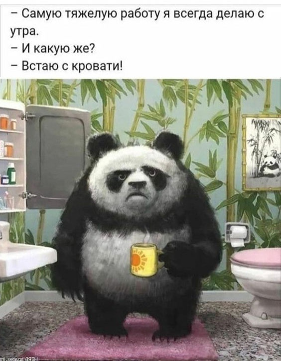 Анекдоты обо всем - Бодибилдинг форум AnabolicShops