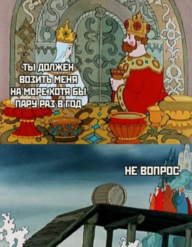 Анекдоты обо всем - Бодибилдинг форум AnabolicShops