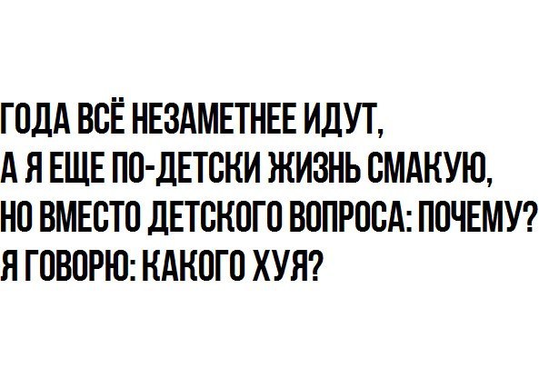 Анекдоты обо всем - Бодибилдинг форум AnabolicShops