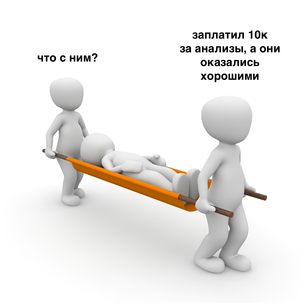 Курилка- разговоры на любые темы - Бодибилдинг форум AnabolicShops