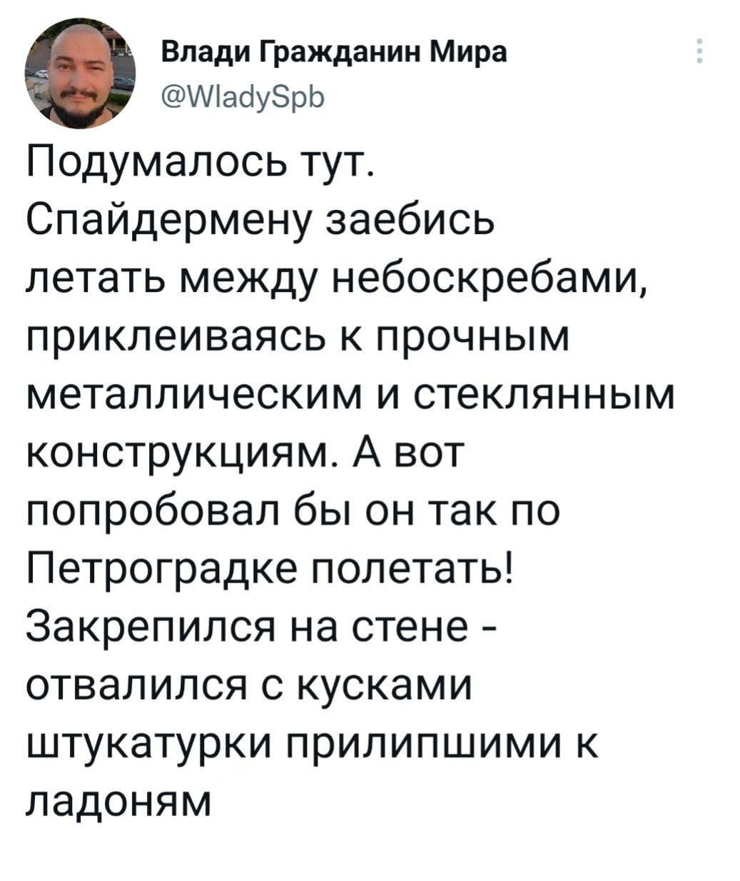 Анекдоты обо всем - Бодибилдинг форум AnabolicShops