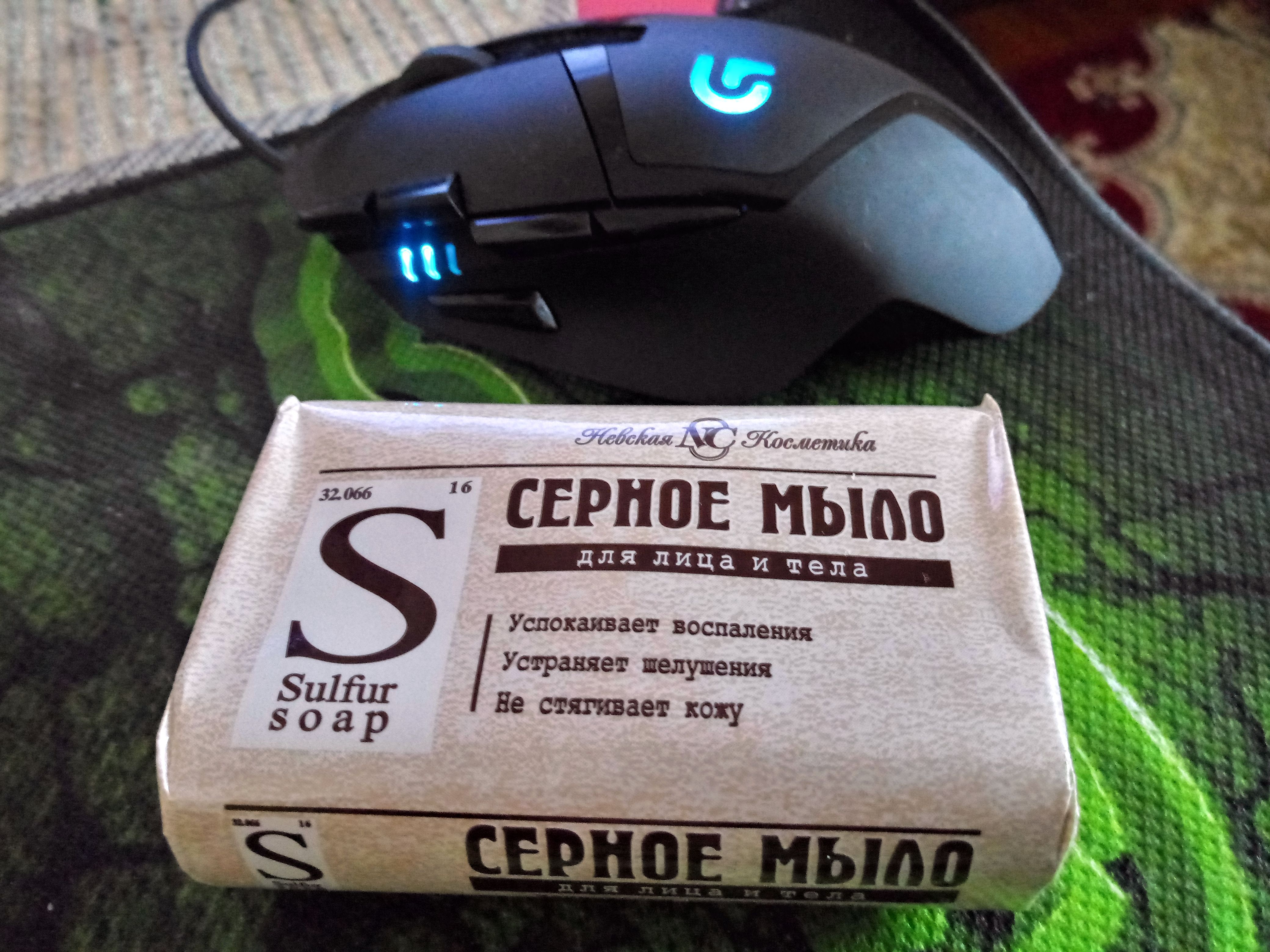 Магазин Фрэнка. Pharmacom Labs Official. Марка №1 в Мире! - Бодибилдинг форум AnabolicShops