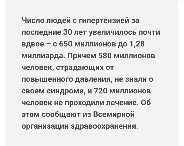 Metandienone | Метандиенон© - Бодибилдинг форум AnabolicShops