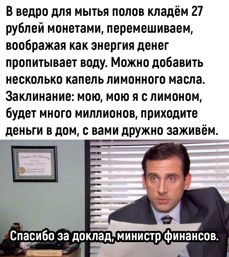 Анекдоты обо всем - Бодибилдинг форум AnabolicShops