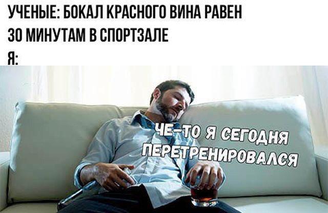Metandienone | Метандиенон© - Бодибилдинг форум AnabolicShops