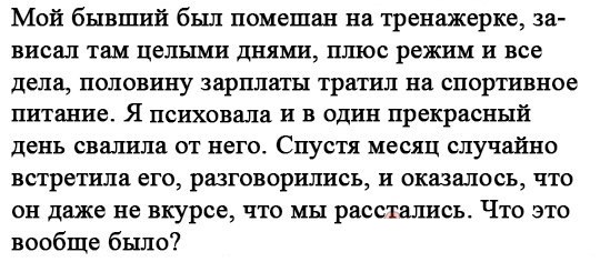 Thomas&Co - Медицинское качество. - Бодибилдинг форум AnabolicShops