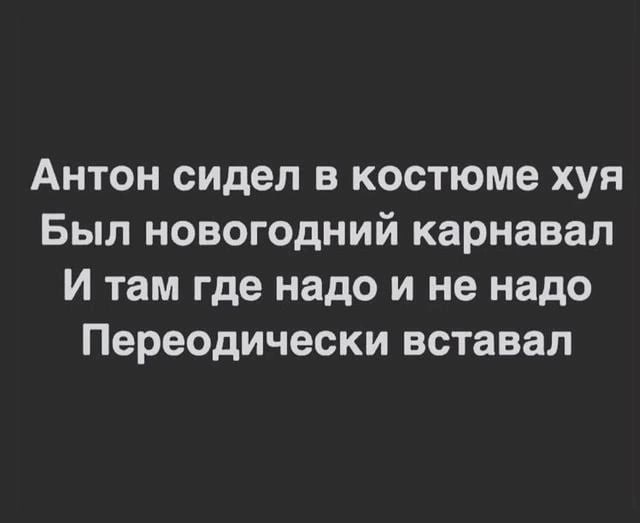 Анекдоты обо всем - Бодибилдинг форум AnabolicShops