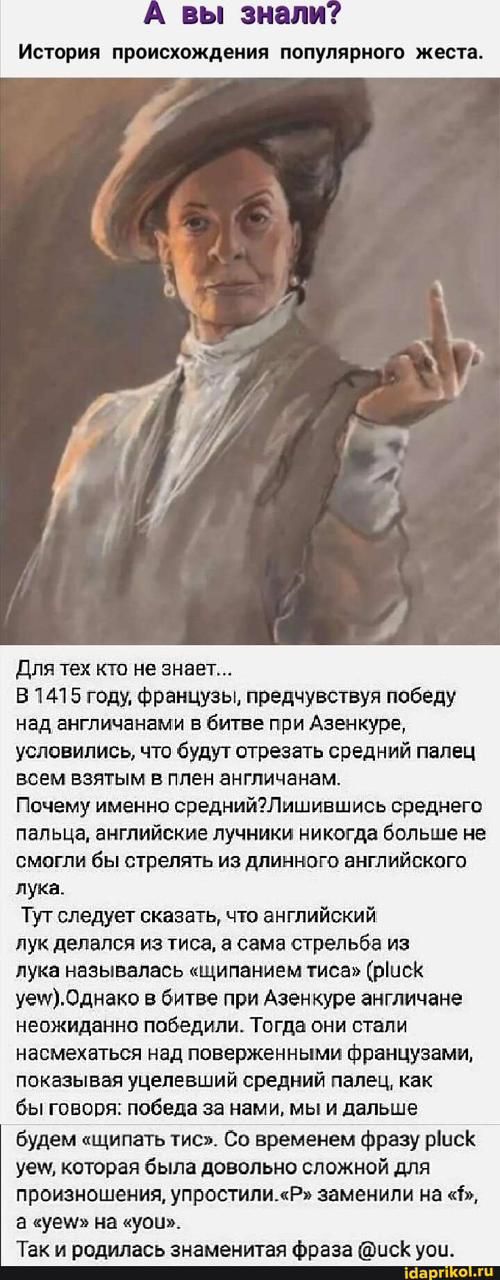 Анекдоты обо всем - Бодибилдинг форум AnabolicShops