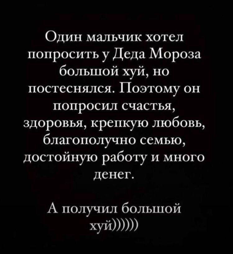 Анекдоты обо всем - Бодибилдинг форум AnabolicShops