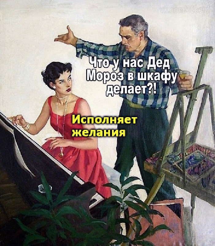 Анекдоты обо всем - Бодибилдинг форум AnabolicShops