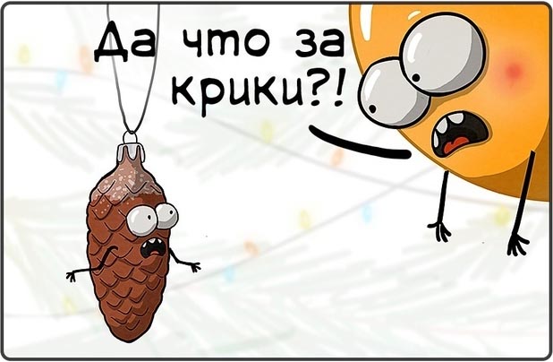 Анекдоты обо всем - Бодибилдинг форум AnabolicShops