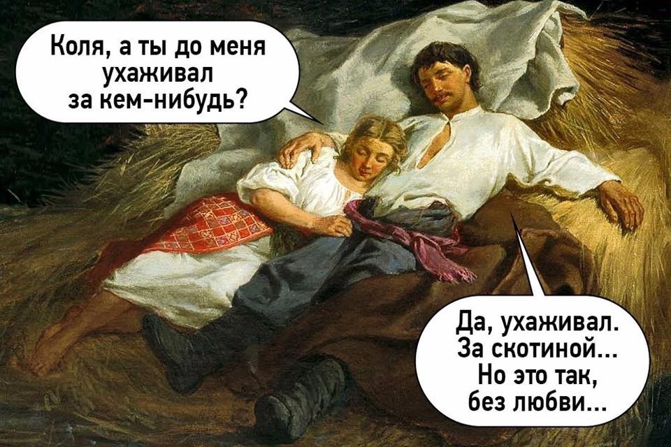 Анекдоты обо всем - Бодибилдинг форум AnabolicShops