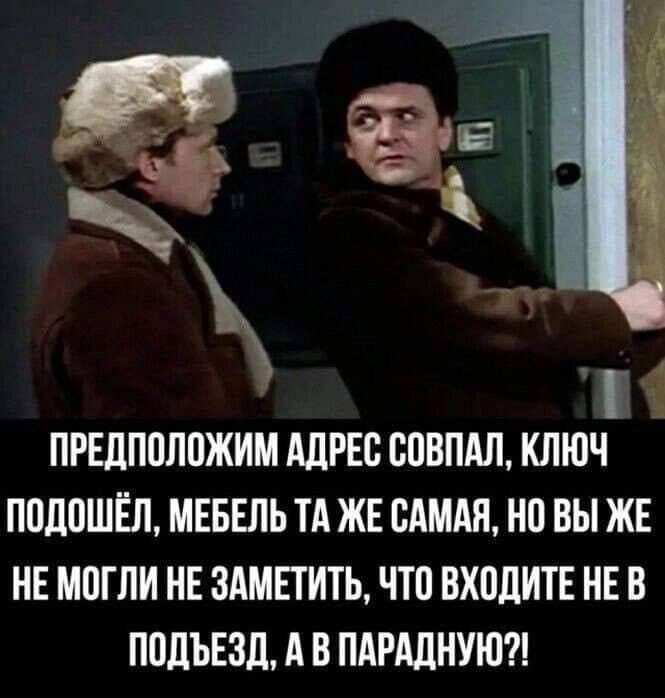 Анекдоты обо всем - Бодибилдинг форум AnabolicShops