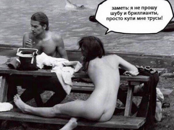 Анекдоты обо всем - Бодибилдинг форум AnabolicShops